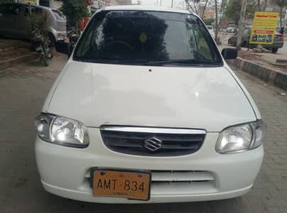 Suzuki Alto (AC Chilled)