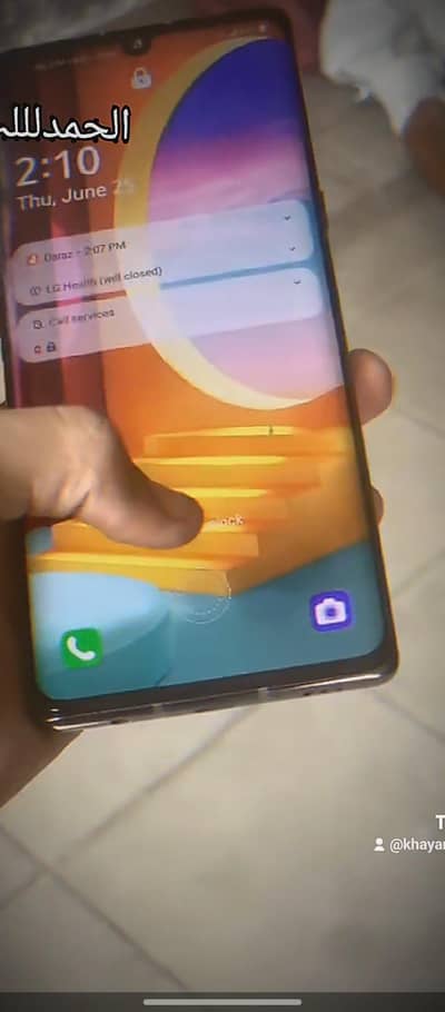 LG velvet 5 8.128