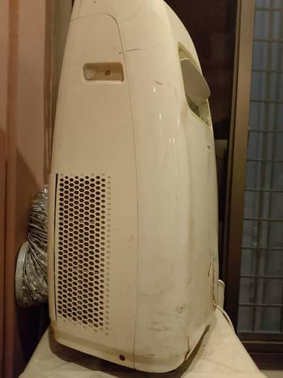 AKIRA PORTABLE AC