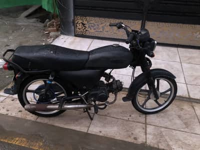 Good look 70 cc bike