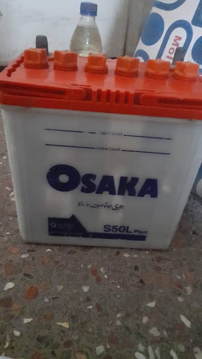 Osaka S50L 2 month used battery urgent sale