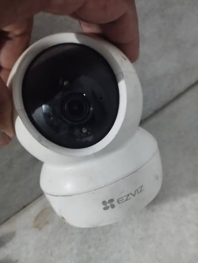 EZVIZ Camera