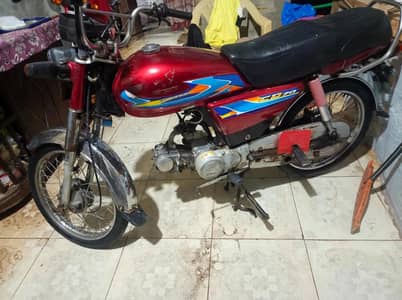 Honda CD 70 2018