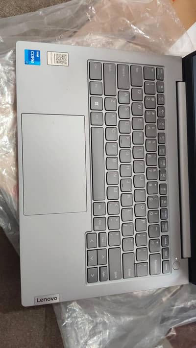 Lenovo ThinkBook 14 G6 IRL | Core i7 13th Gen | 8GB RAM | 512GB SSD