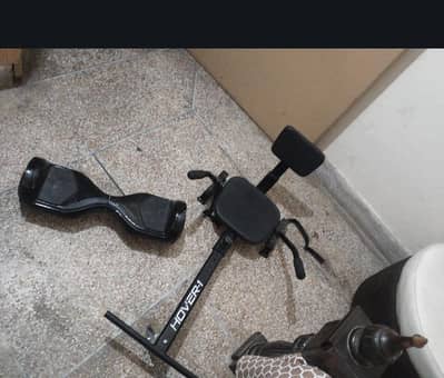 hoverboard