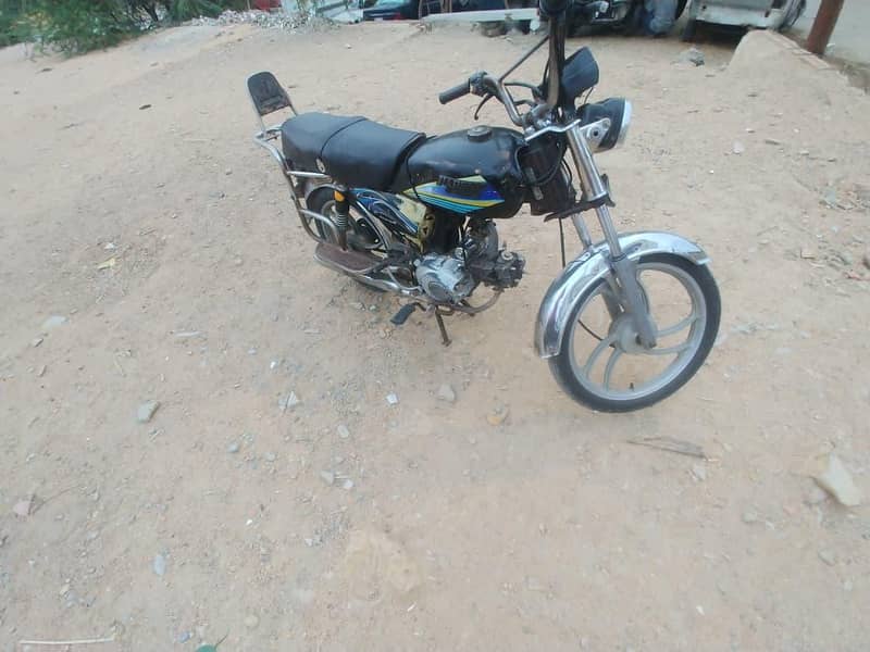 jailing 70cc 0