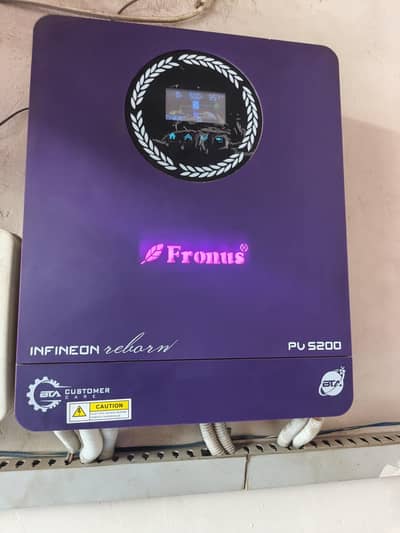 Fronus PV 5200 Hybrid Solar Inverter