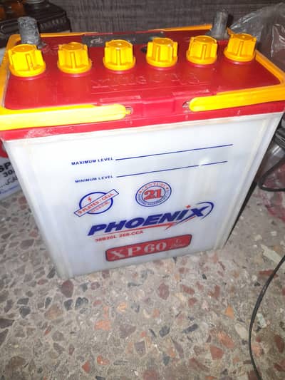 Phoenix Xp-60 new with warranty & Phoenix UGS-55