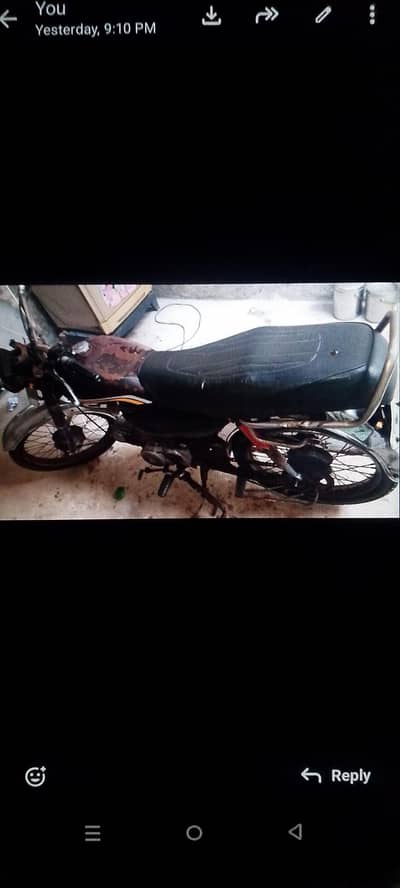 Honda 70