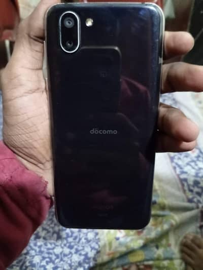 Aquos R2