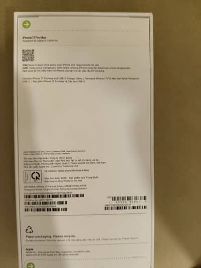 iphone pro max 17 unboxed
