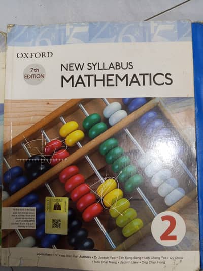 O LEVEL AND IGCSE MATH D2 BOOK