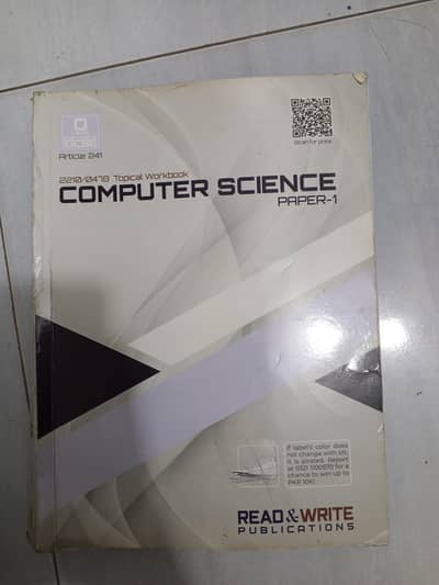 O LEVEL/IGSCE COMPUTER P1 UNSOLVED TOPICALS WITH MS