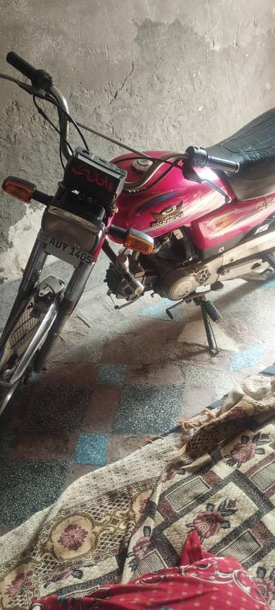 road prince 70cc 0304_2814438 03106023038