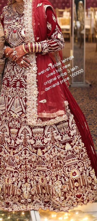 welvet bridal lehnga