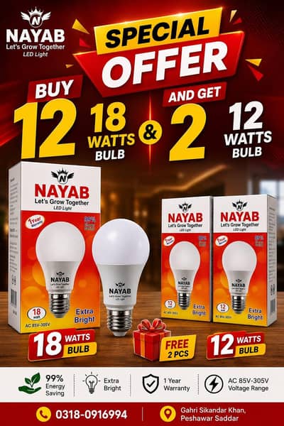 LED BULB AC & DC