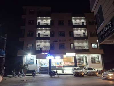 Fully Furnished Apartment