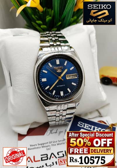 Seiko 5 Citizen Orient Automatic Pre-Owned watch Japan 03161737353