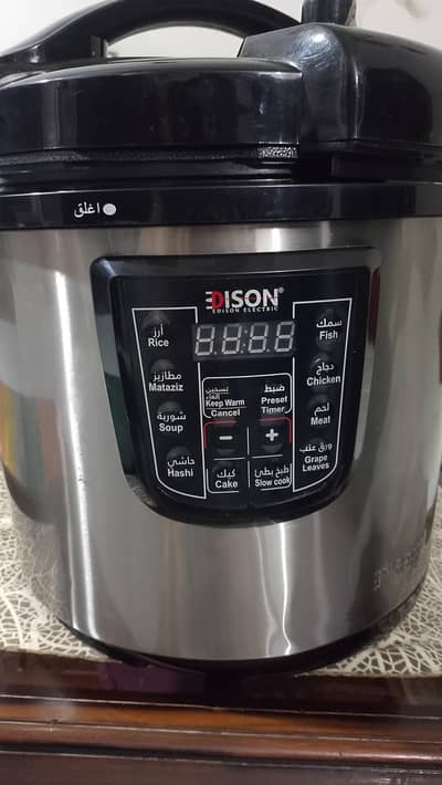 Imported brand. original Edison electric multi purpose cooker.