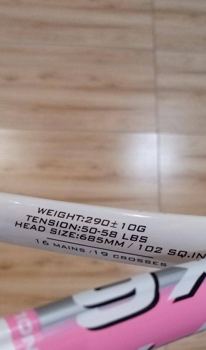 IPA tennis racket 1