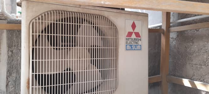 Ac & Ac outer company MITSUBISHI ELECTRIC Mr. Slim