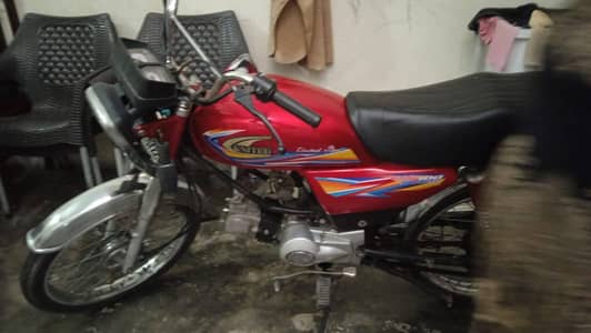 2022 Model Original  03328013416