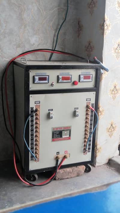 Battery Charger