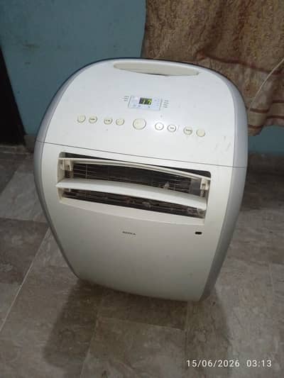 portable AC 0.75 tan