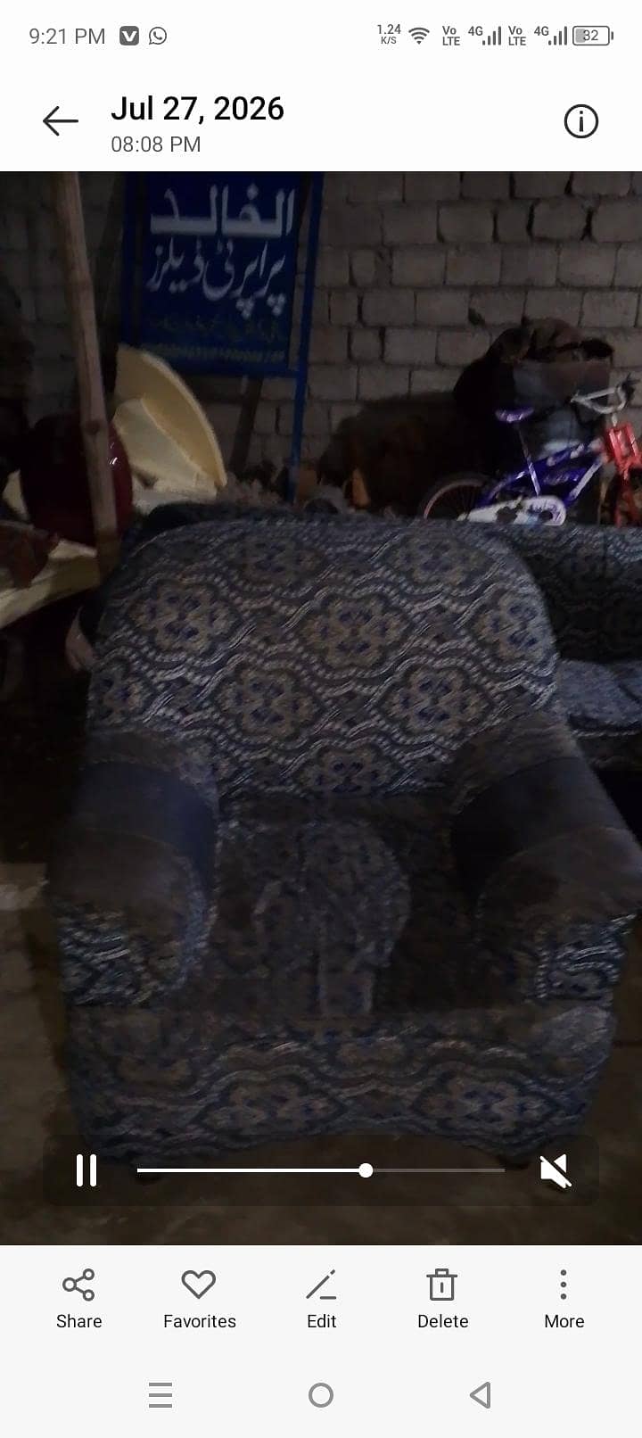 use 5setar sofa 1
