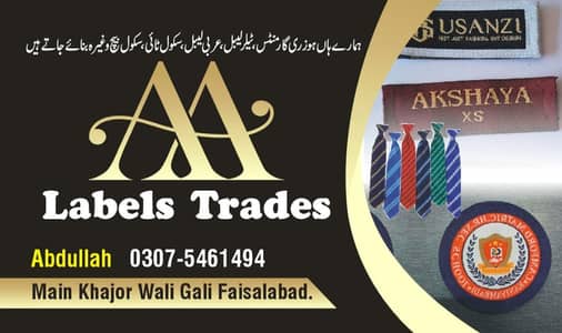 wowen labal quality of tha name