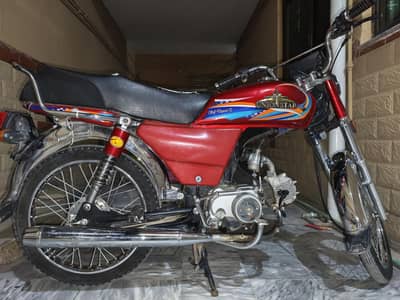 union star 25 model used