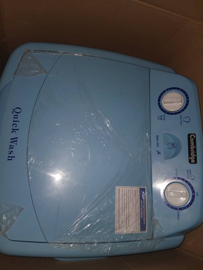 Washing machine 0