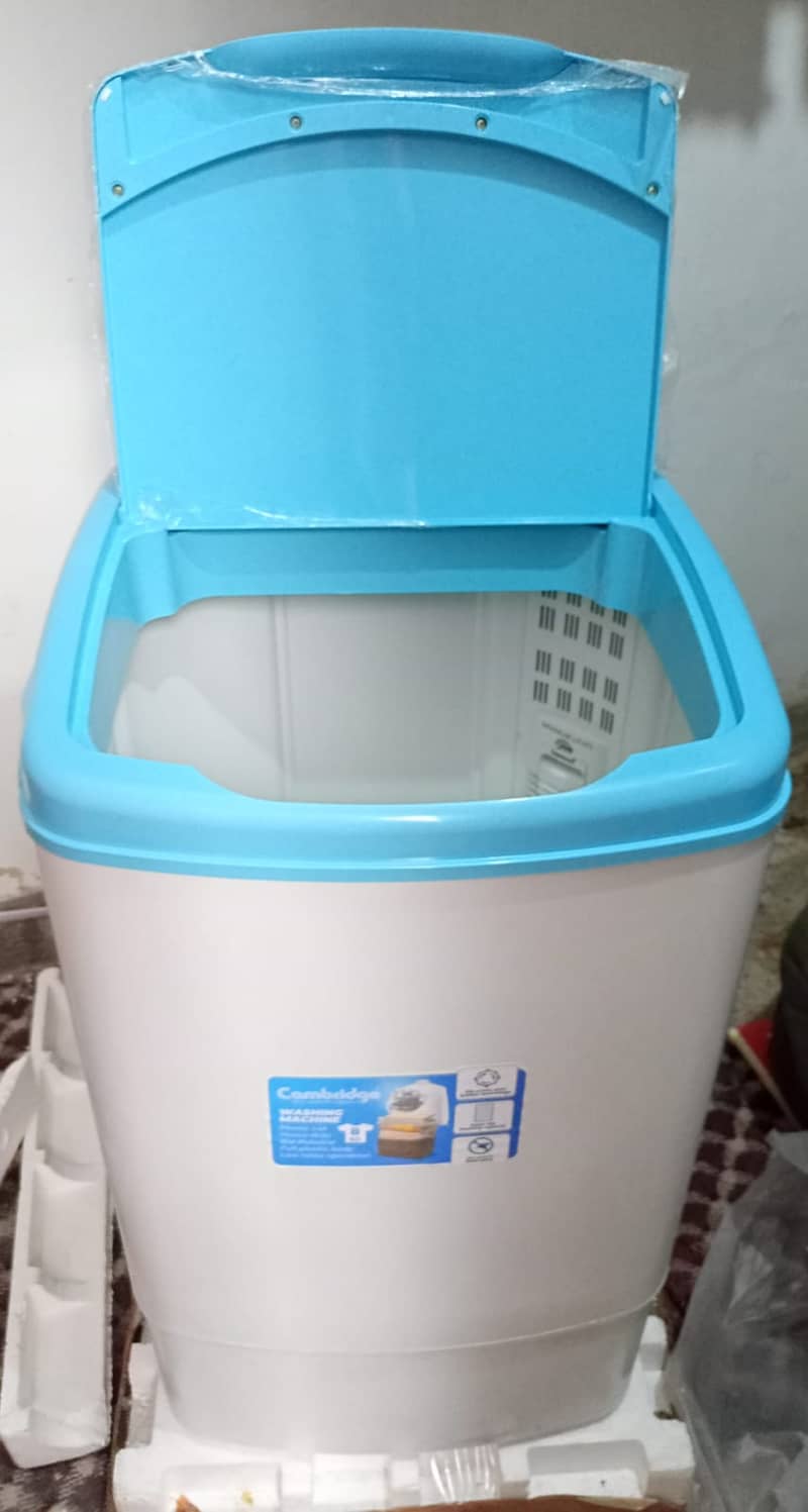 Washing machine 1