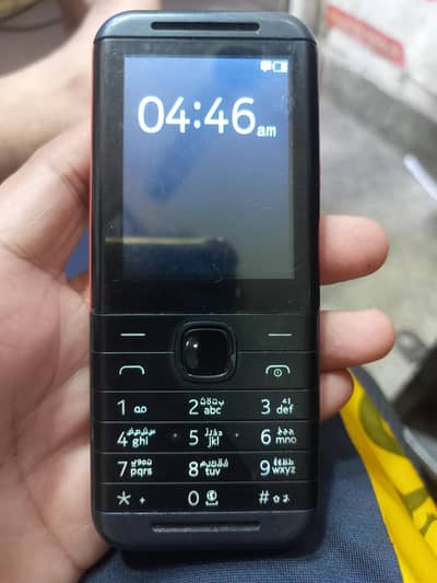 Nokia 5310