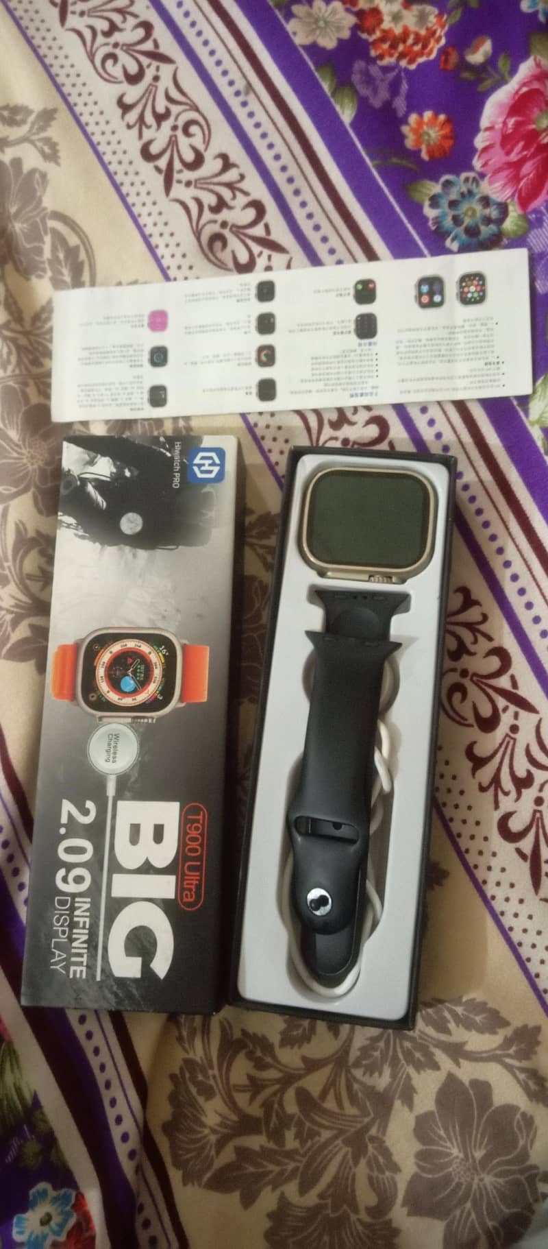 watch 2