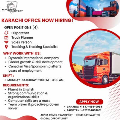  ALPHA ROVER TRANSPORT – KARACHI OFFICE NOW HIRING!