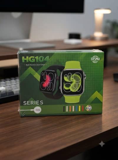 Tosma HG 104 Series 12