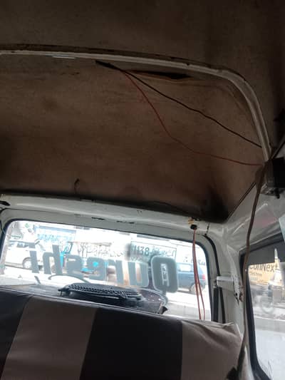 Suzuki bolan chamber