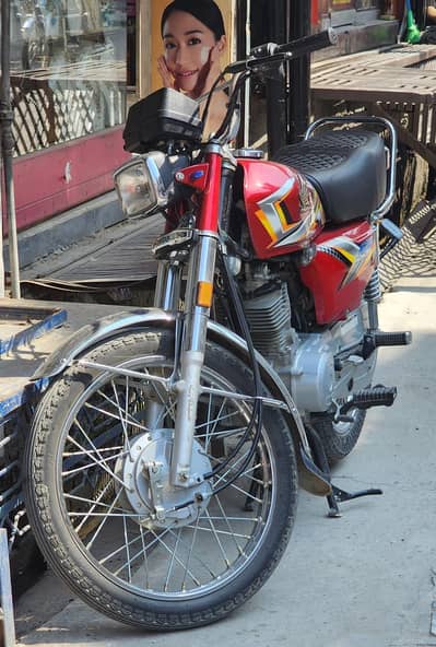 Honda 125, 03352244411