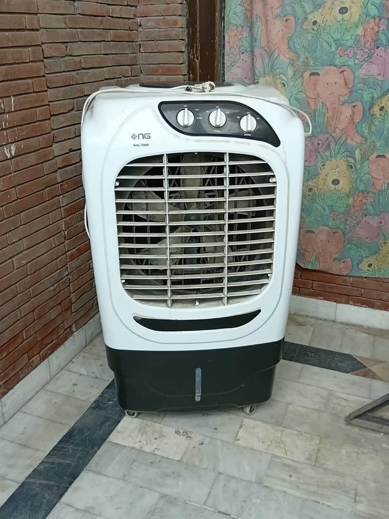 NESGAS 0