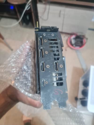 2070 8gb