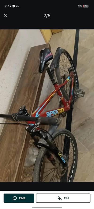 26 inch bicycle