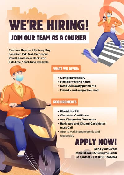 Postex Courier Company