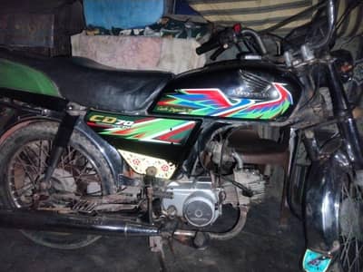 Honda cd 2021 model 10/9 vip bike