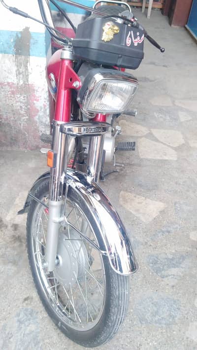 Honda CG 125 2009 Model | Excellent Engine | Original Documents | Read