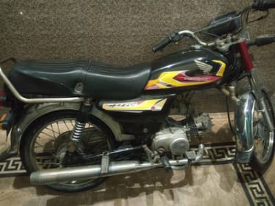 United 70cc 2022 model