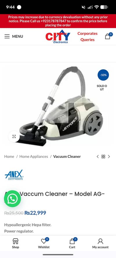 ANEX AG2095 DELUXE VACUUM CLEANER