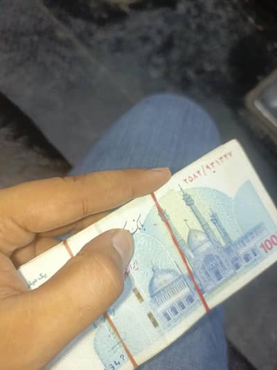 Irani Riyal