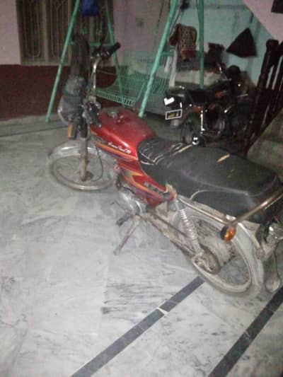 don't any issue urgent for sale phone number 03121487170