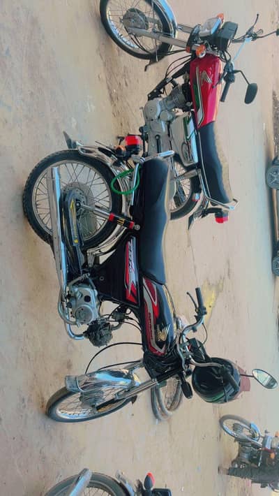 honda cd 70